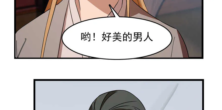 114 第7页