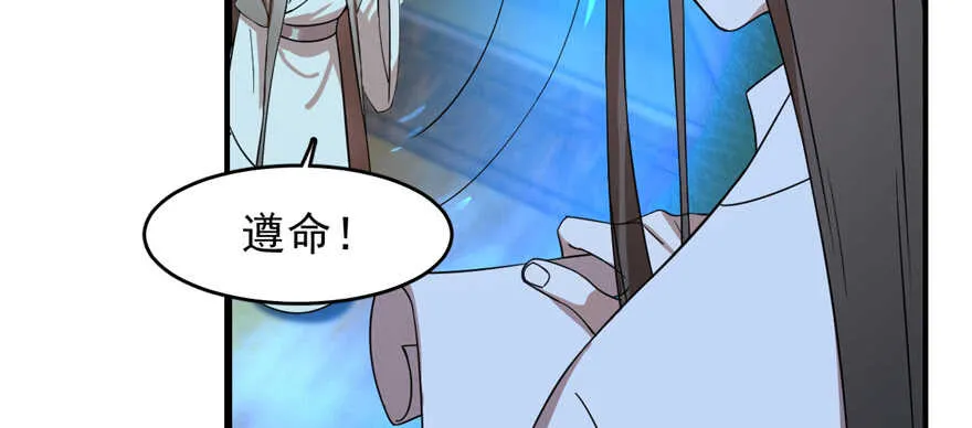 114 第12页