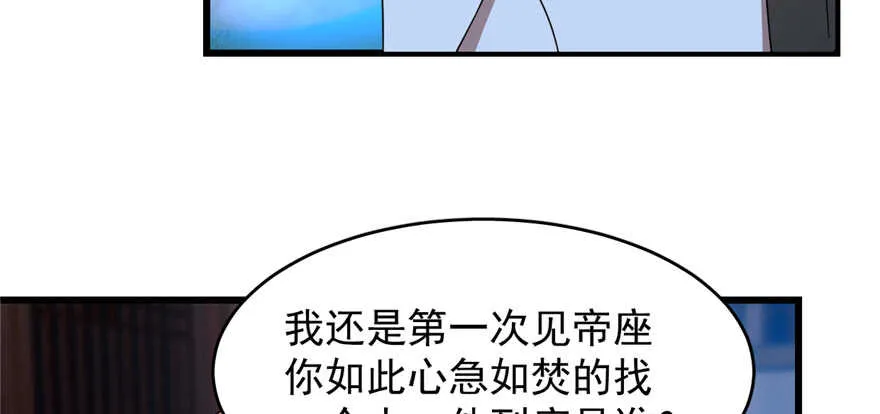 114 第13页