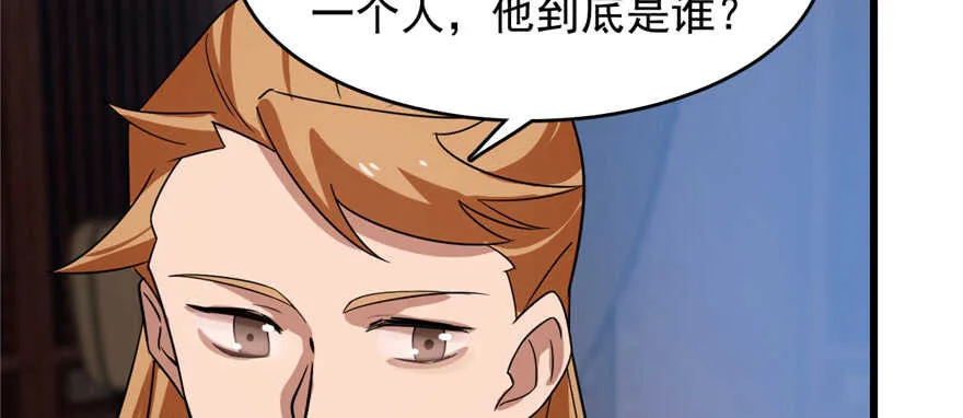114 第14页