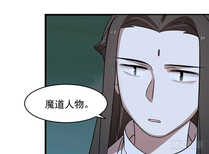 114 第16页