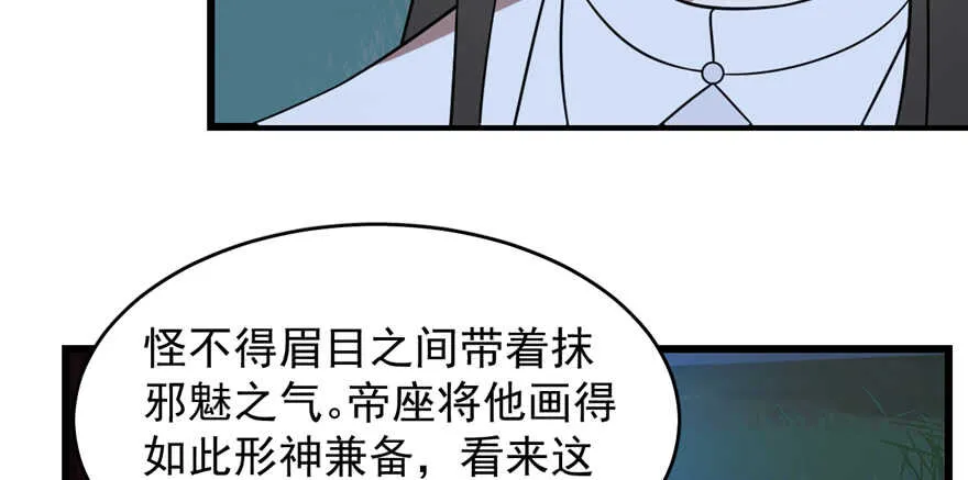114 第17页
