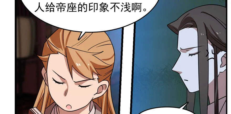 114 第18页