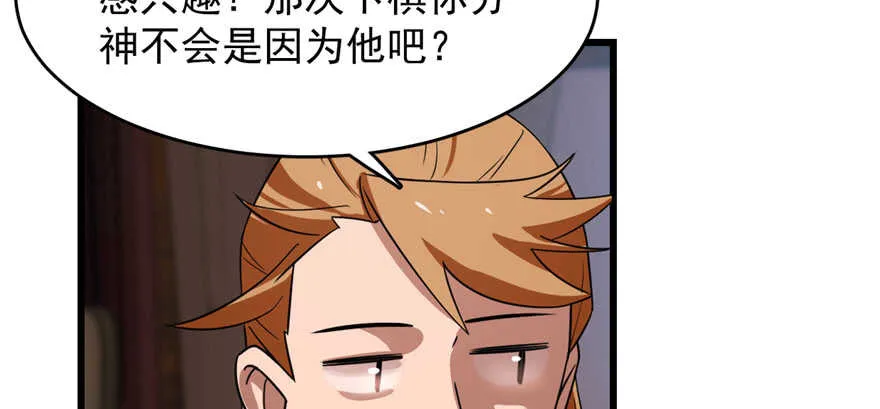 114 第20页