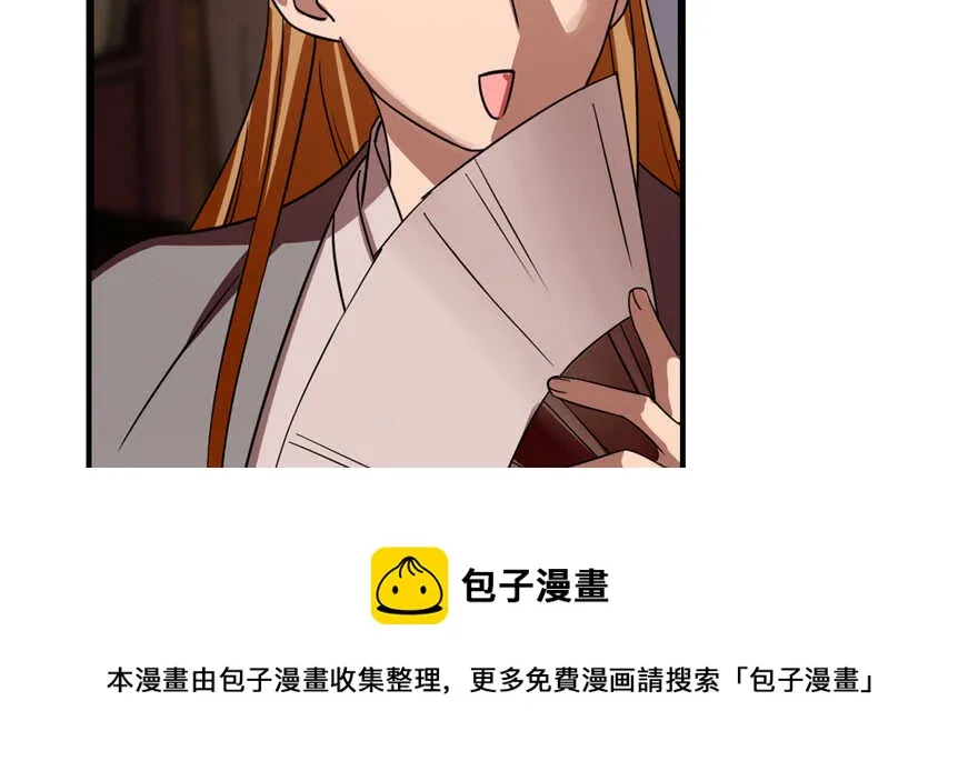 114 第21页