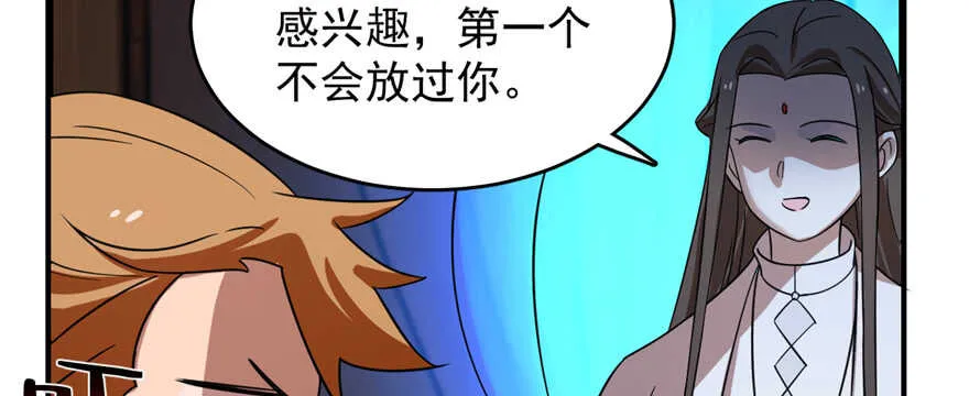 114 第25页