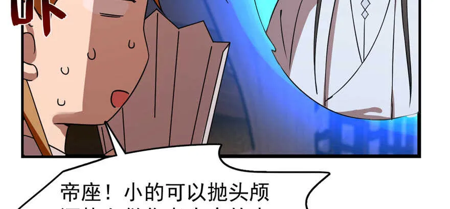 114 第26页