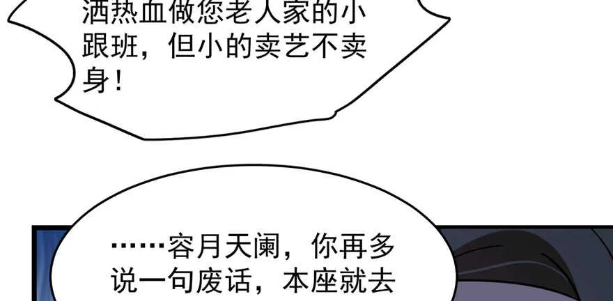114 第27页
