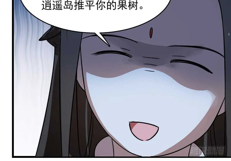 114 第28页