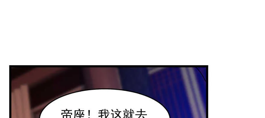 114 第29页