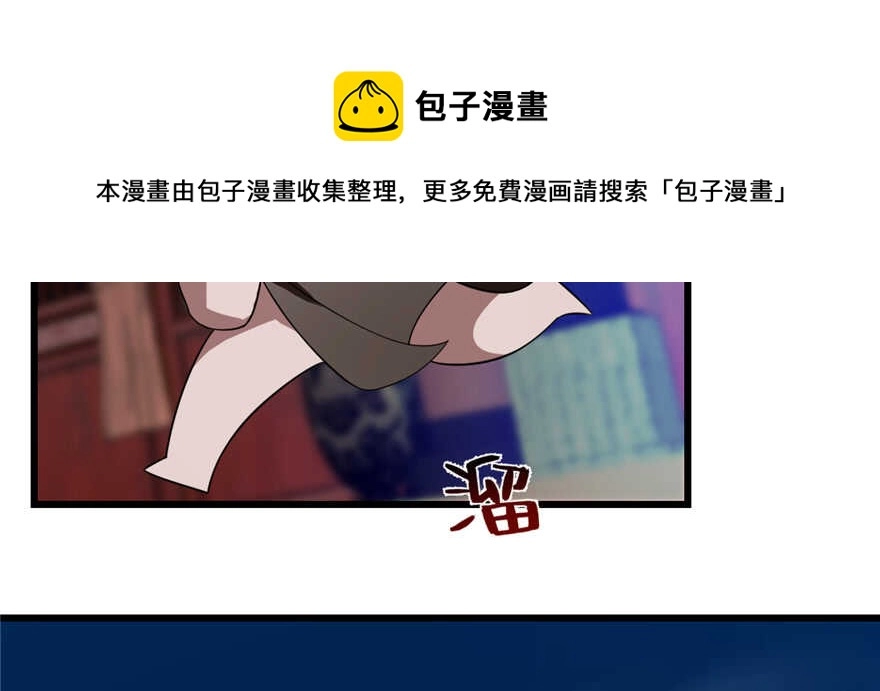 114 第31页