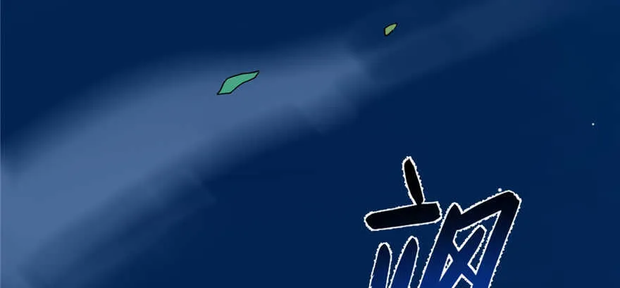 114 第32页