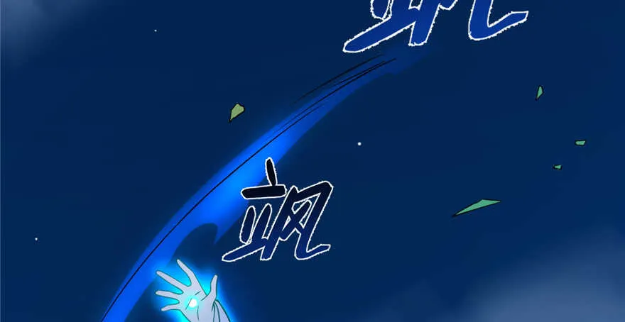 114 第33页