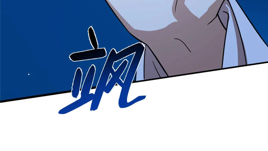 114 第39页