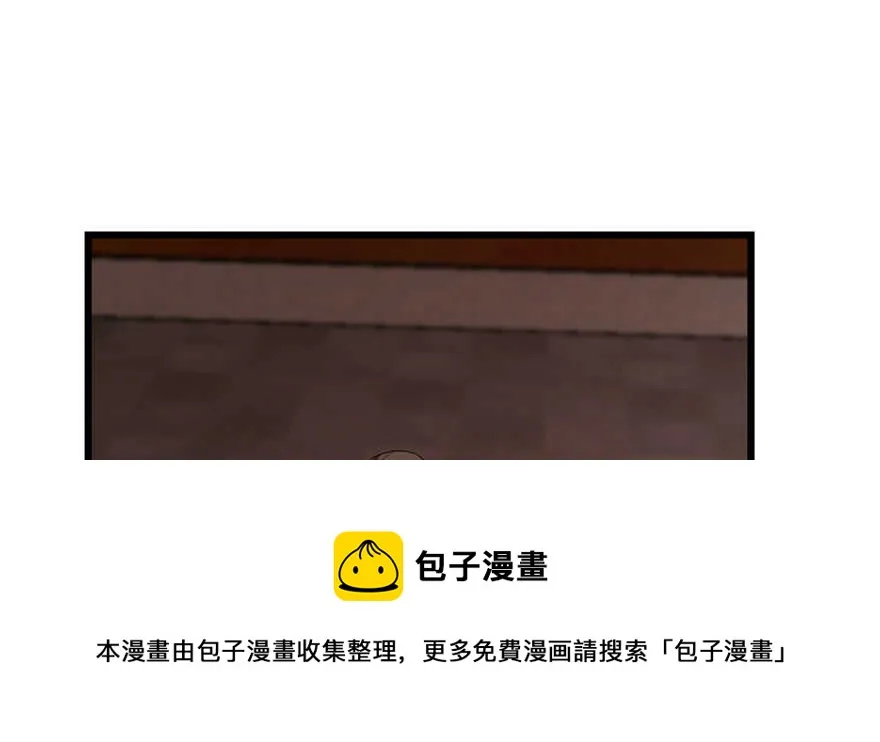 114 第41页