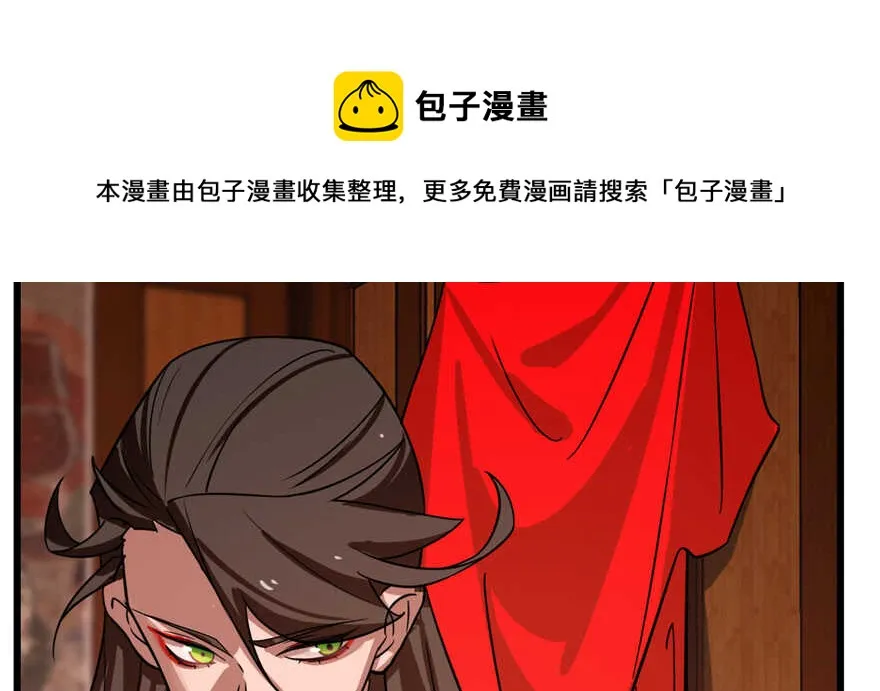 114 第51页