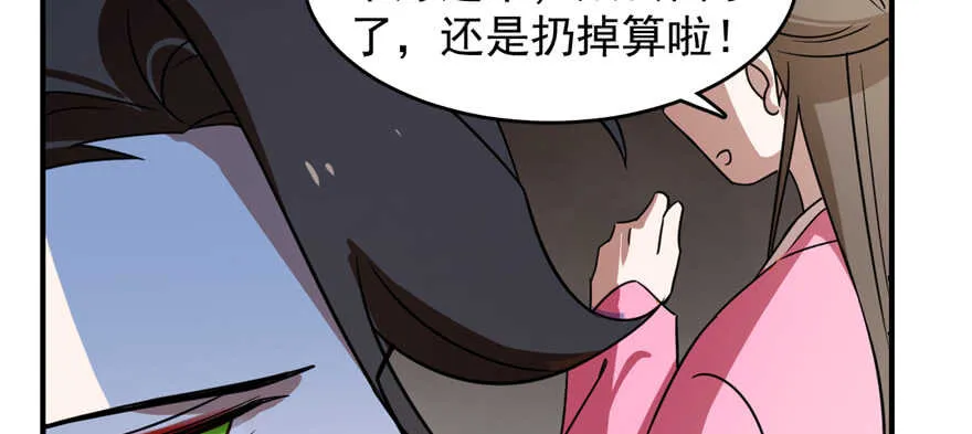 114 第59页