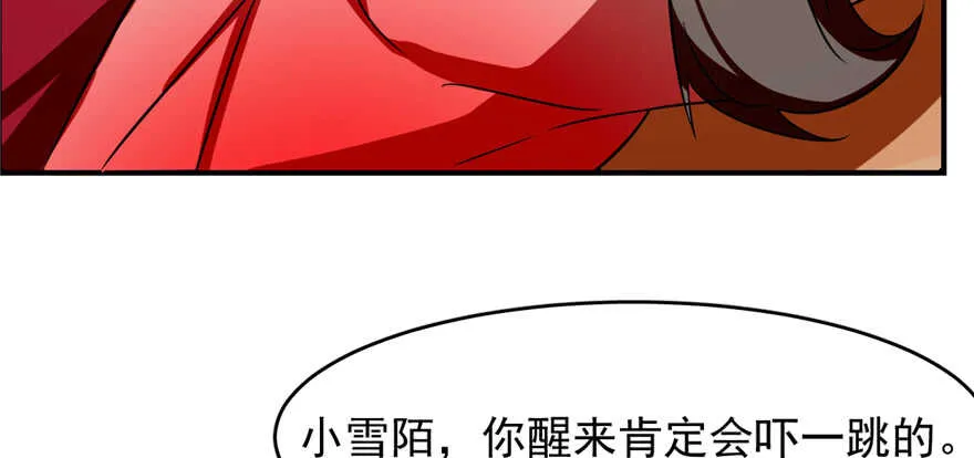 114 第65页