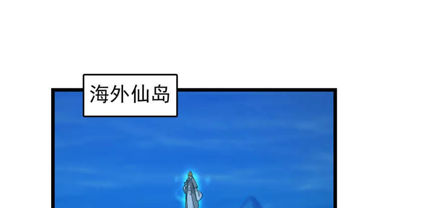114 第69页