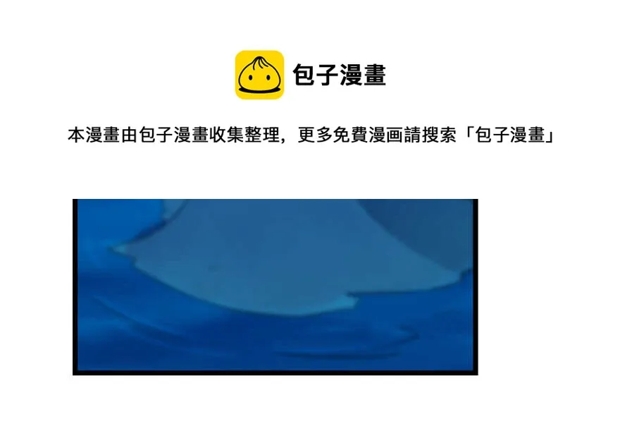 114 第71页
