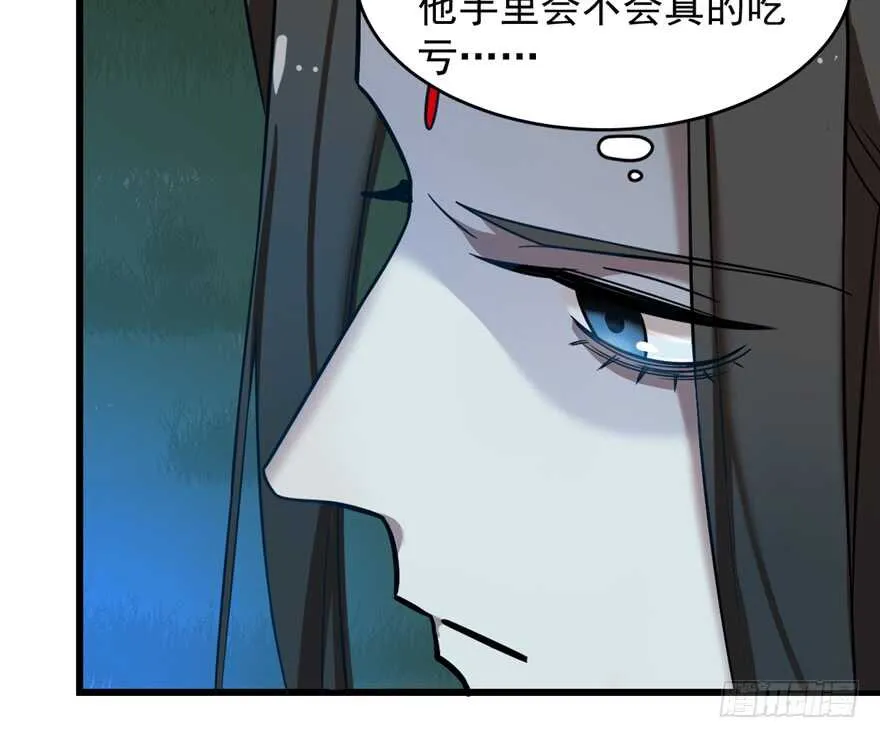 114 第78页