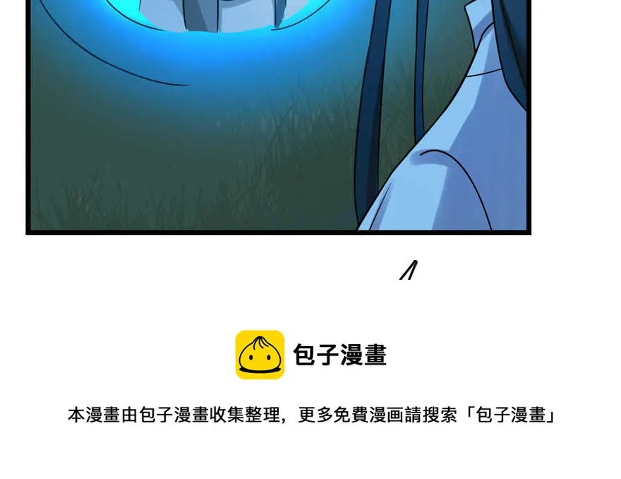 114 第81页