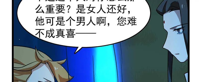 114 第83页