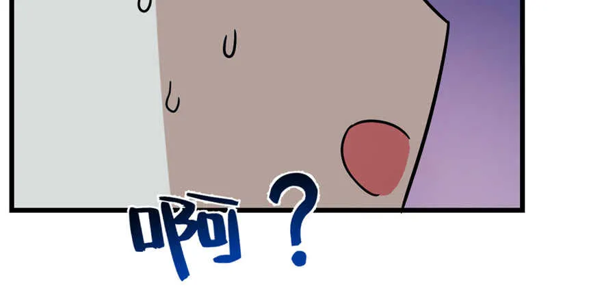 114 第87页