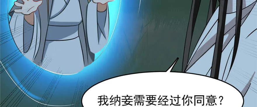 115 第5页