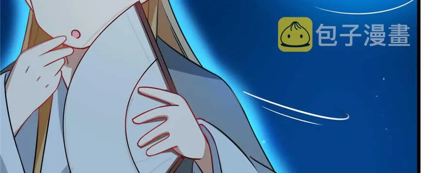 115 第9页