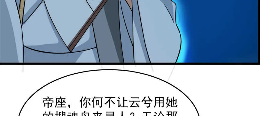 115 第10页