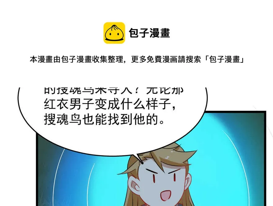 115 第11页