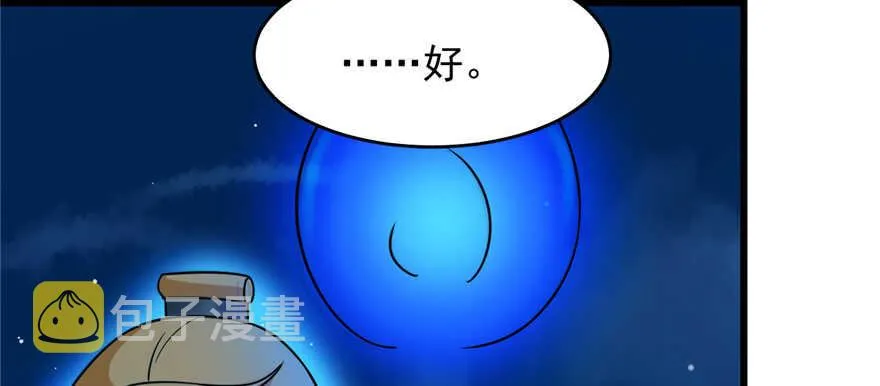 115 第15页