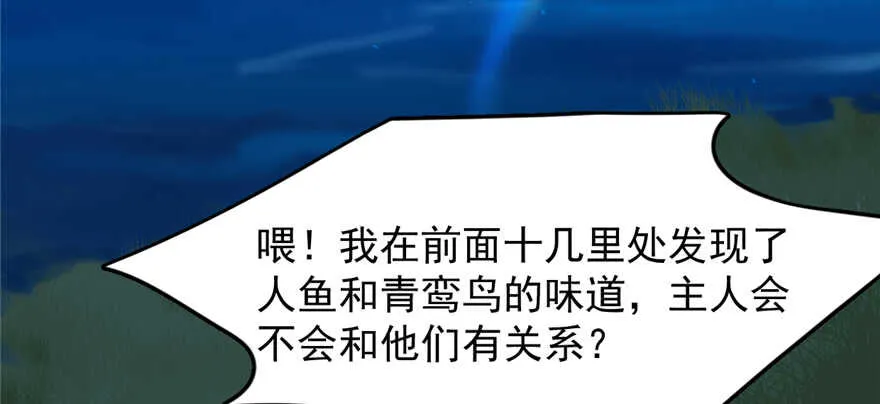 115 第20页
