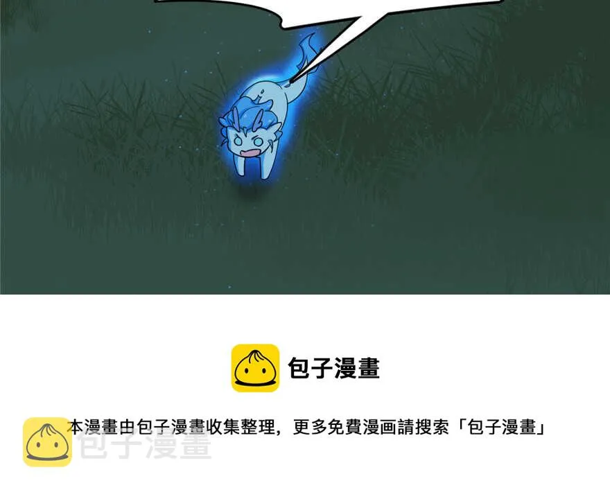 115 第21页