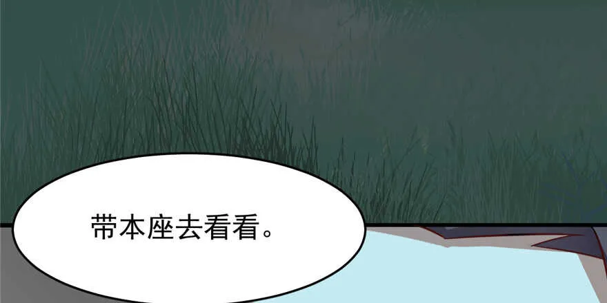 115 第24页