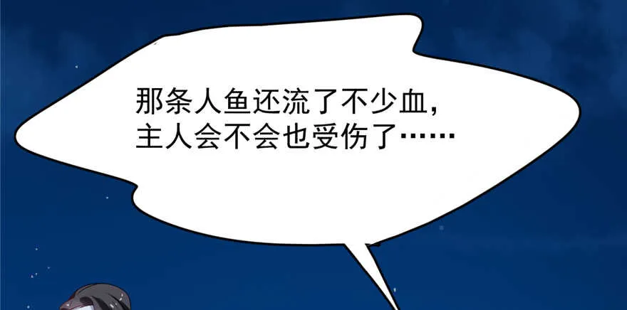 115 第27页