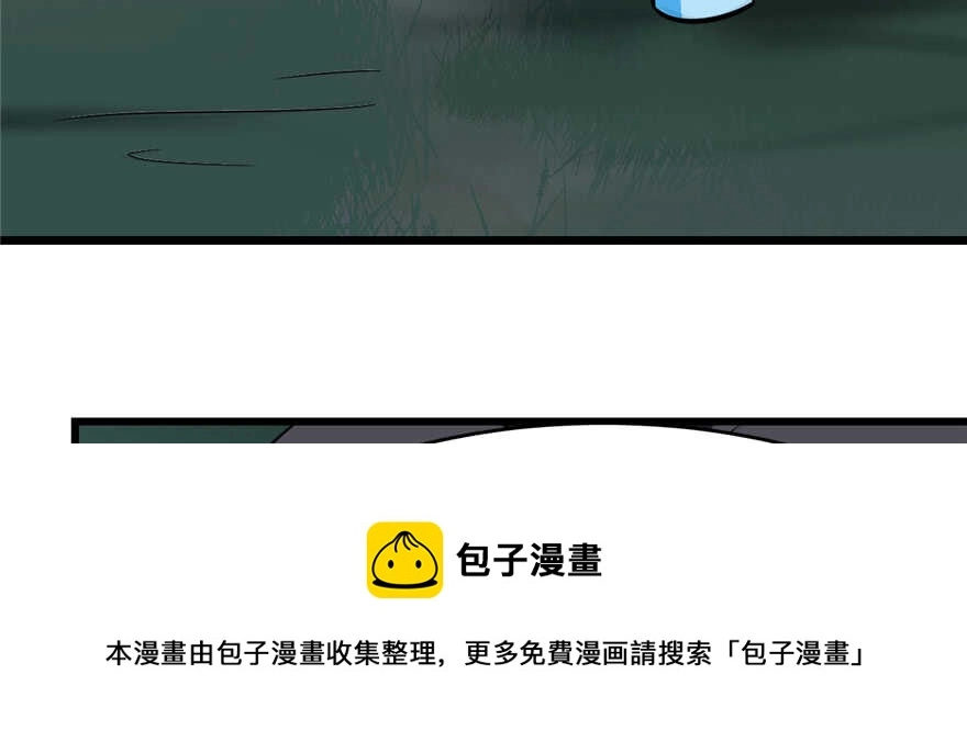 115 第31页