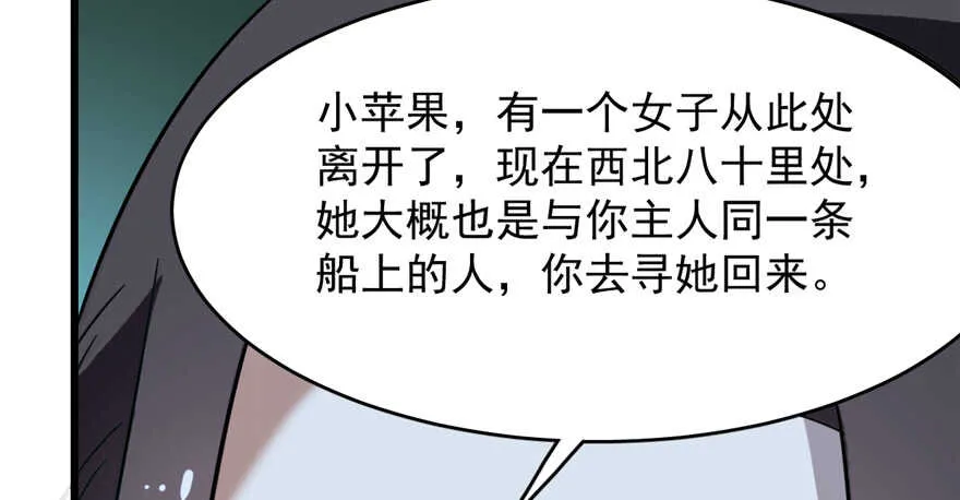 115 第32页