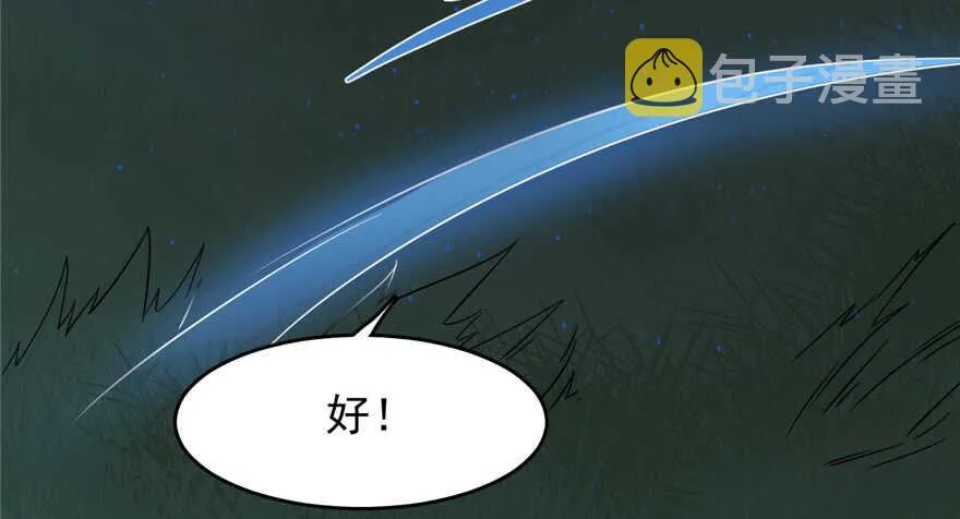 115 第35页