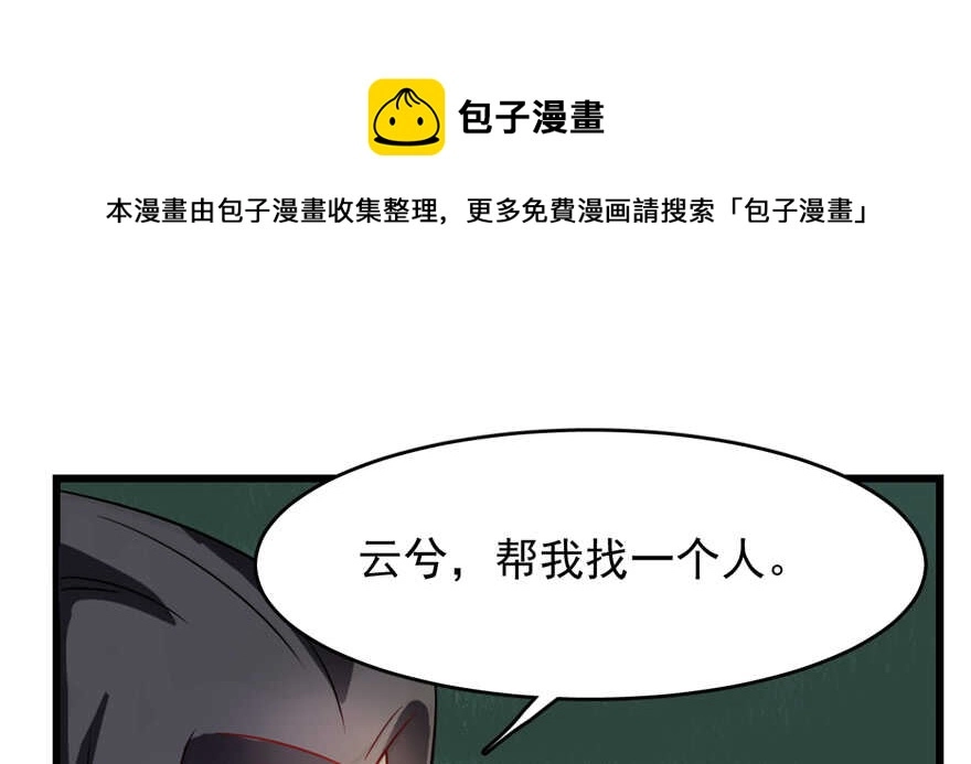 115 第41页