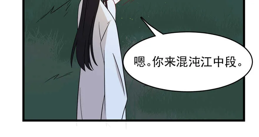 115 第45页