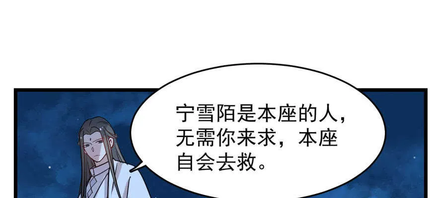 115 第57页