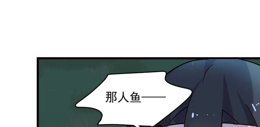 115 第60页