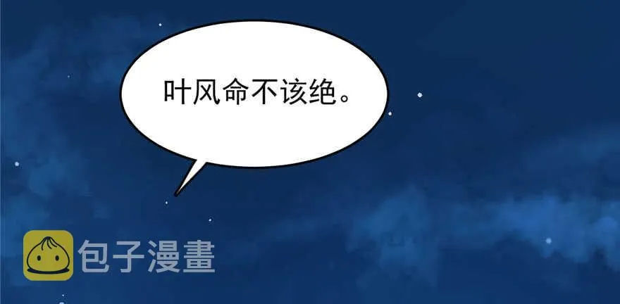 115 第64页