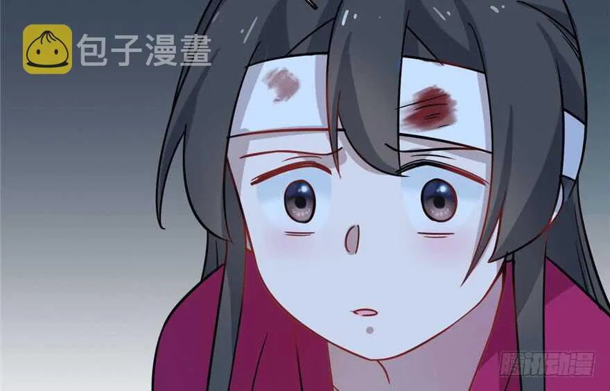 115 第68页