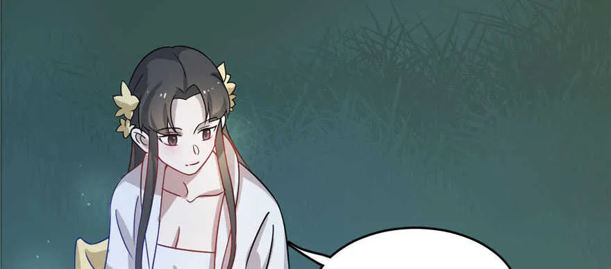115 第83页