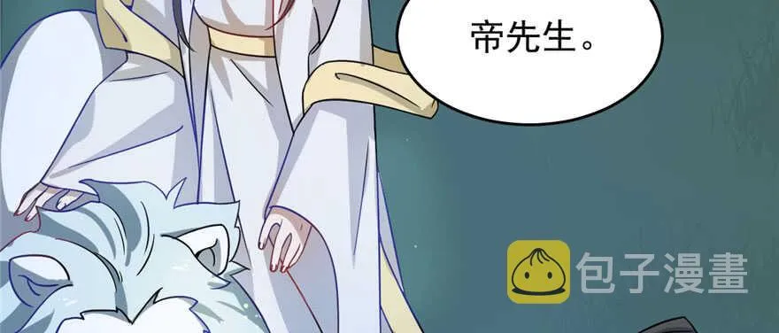 115 第84页