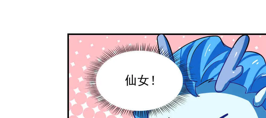 115 第87页