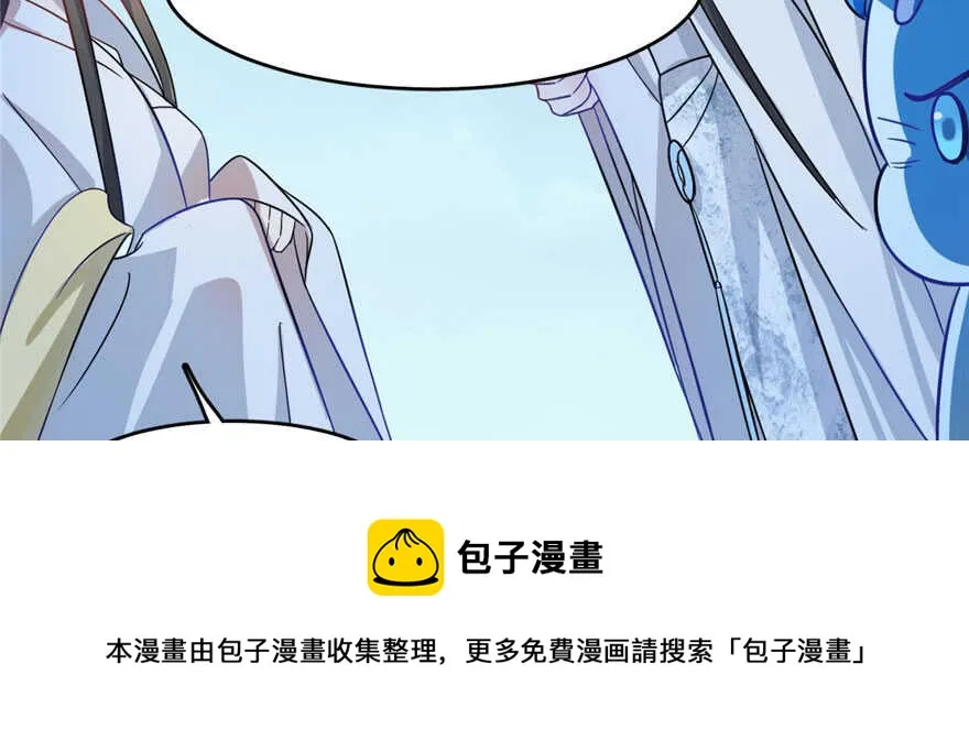 115 第91页